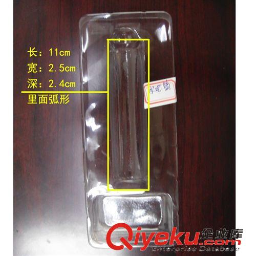 聚合物超薄 移動(dòng)電源紙盒包裝 魚(yú)嘴 錢(qián)包 大小饅頭內(nèi)托 可訂做原始圖片2