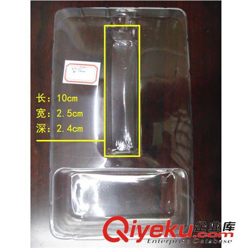 聚合物超薄 移動(dòng)電源紙盒包裝 魚(yú)嘴 錢(qián)包 大小饅頭內(nèi)托 可訂做原始圖片3
