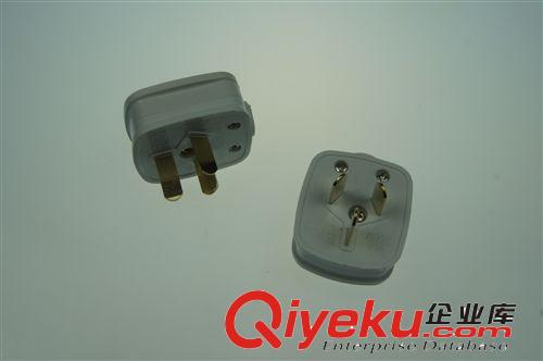 三極電源插頭 單相三極扁插頭 16A空調(diào)插頭 批發(fā)銷售原始圖片3