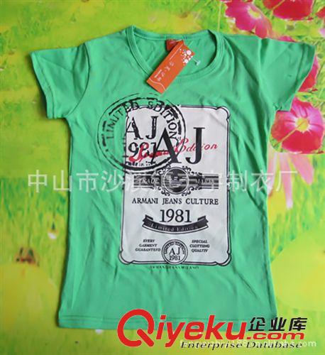 供應tj秋冬童裝熱銷款式T恤，純棉面料，環保材料，不傷皮膚！