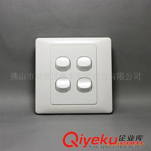 藤本牌【K100】三位單控開關(guān) 三位開關(guān) 小按鈕三位開關(guān)