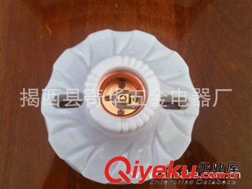 廠家直銷奇華QH-576 乳白電玉粉120MM大口徑E27螺口平裝燈座