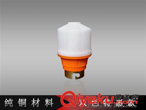 廠家供應 QH-724 B22雙色乳白電玉粉懸吊卡口燈頭