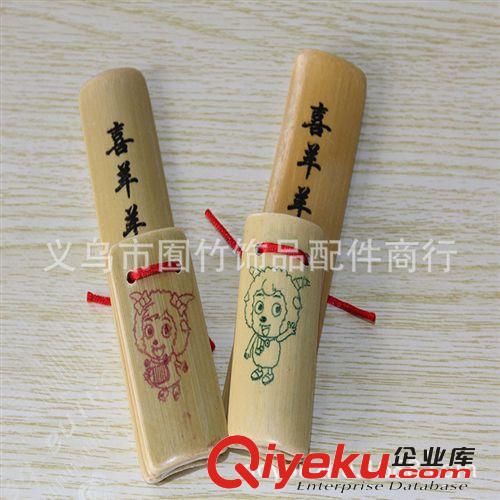 B029   2元7寸(18CM)西瓜皮球充氣皮球 波波球  充氣玩具