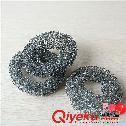E075  3個(gè)網(wǎng)球小商品批發(fā) 刷碗刷鍋 清潔球 清潔刷3個(gè)裝 廠家直銷