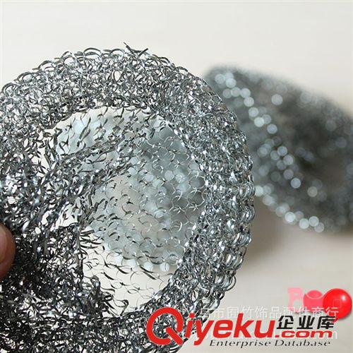 E075  3個(gè)網(wǎng)球小商品批發(fā) 刷碗刷鍋 清潔球 清潔刷3個(gè)裝 廠家直銷
