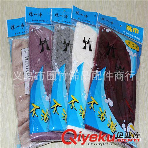 A332  一元店 不沾油洗碗巾 tj 竹纖維韓式洗碗巾 環保tr原始圖片2