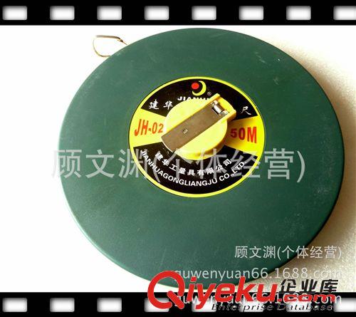 廠家直銷高品質(zhì)塑殼布卷尺  20m . 30m . 50m皮尺軟尺  規(guī)格齊全原始圖片3