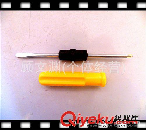 [企業集采]供應小型2-4寸兩用螺絲刀  大中小號兩用螺絲批 起子原始圖片2