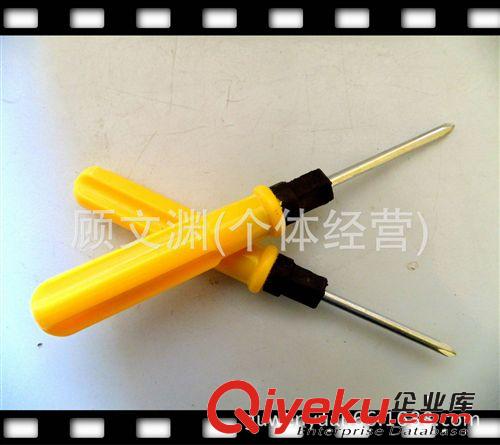 [企業集采]供應小型2-4寸兩用螺絲刀  大中小號兩用螺絲批 起子原始圖片3