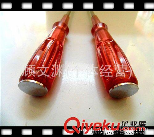 [企業(yè)集采]供應(yīng)透明茶色穿心6厘竿單用螺絲刀  可敲打   改錐原始圖片3