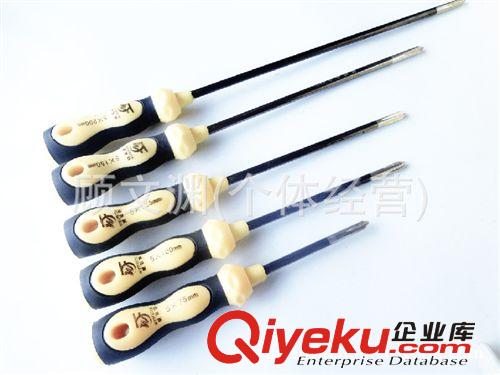 供應葫蘆手柄螺絲刀  五厘竿黑絡釩鋼單用螺絲刀原始圖片3