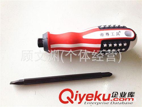 廠家直銷高品質美國兩用螺絲刀  美國國旗兩用起子  改錐原始圖片3