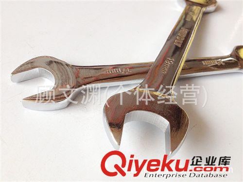 供應(yīng)高低拋光開(kāi)口扳手 兩用扳手 多用扳手 單用扳手原始圖片2