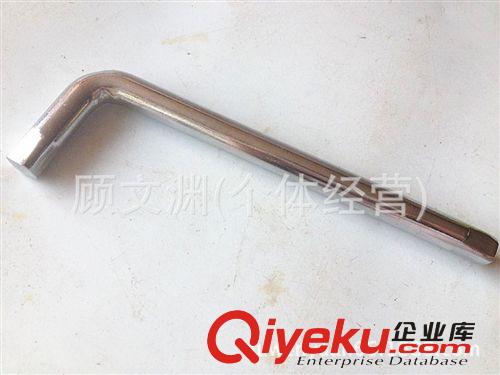 小額混批1/2L型彎桿套筒扳手 彎桿扳手  汽修輪胎扳手原始圖片3