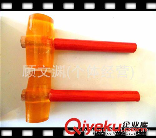 供應木柄透明橡膠錘   1000g-1500g 瓷板錘子原始圖片3