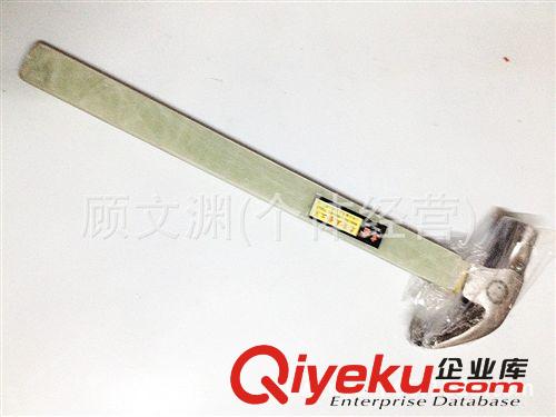 供應電木把磁力羊角錘 錘子原始圖片2