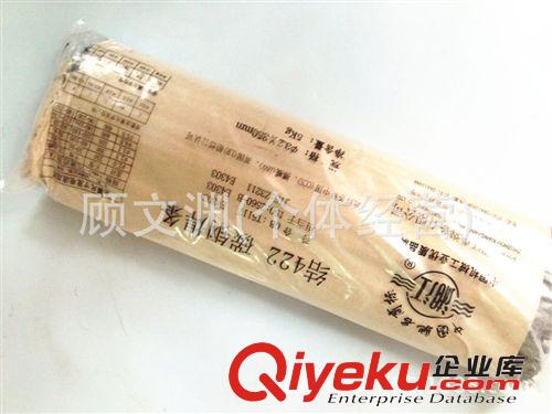 供應2.5*350高鉻耐磨焊條 {zpy}的耐磨焊條 優質耐用原始圖片2