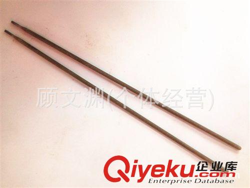 供應2.5*350高鉻耐磨焊條 {zpy}的耐磨焊條 優質耐用原始圖片3