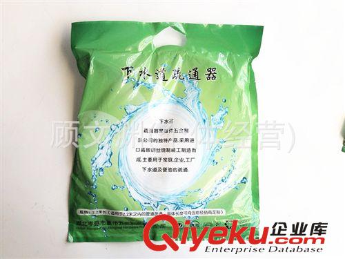 小額混批高品質下水道疏通器  管道疏通器  馬桶疏通工具