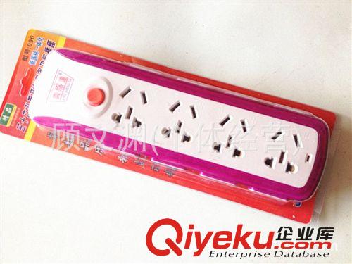 精品供應(yīng)高品質(zhì)一體成型多功能插排  三十六孔帶開關(guān)燈多功能插座原始圖片2