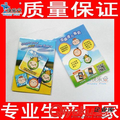 熱銷清潔貼，手機屏幕N次貼，硅膠手機擦，禮品{sx}iphone5專用原始圖片3