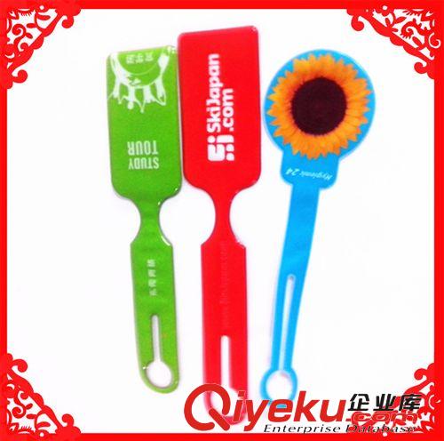 環(huán)保滴膠行李牌 PVC軟膠圓形行李牌 愛心LOGO白色行李牌