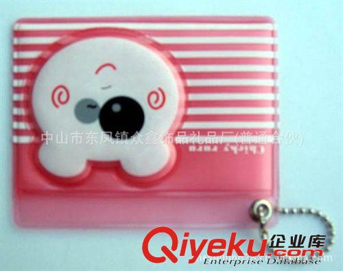 2014年熱銷PVC卡套 環(huán)保展會證件卡套 卡通卡套 款式多樣 定制