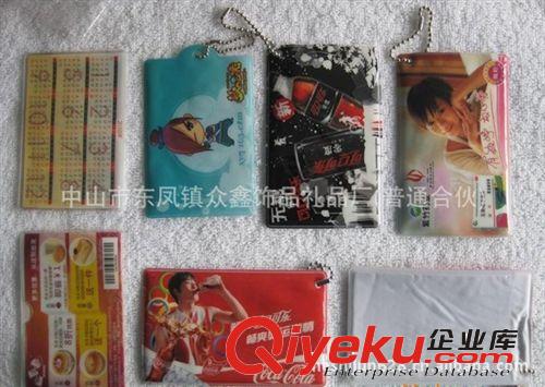 2014年熱銷PVC卡套 環(huán)保展會證件卡套 卡通卡套 款式多樣 定制