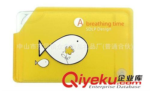 長期供應卡套、PVC證件展會卡套、身份證卡套\證件套
