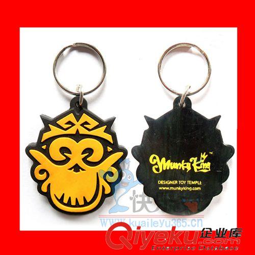 【精品推薦 價格優(yōu)惠】廠家定制pvc軟膠環(huán)保鑰匙扣 精美鑰匙扣