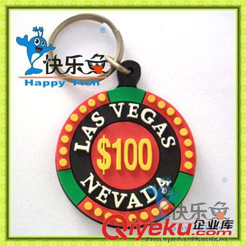 【精品推薦 價格優(yōu)惠】廠家定制pvc軟膠環(huán)保鑰匙扣 精美鑰匙扣原始圖片2