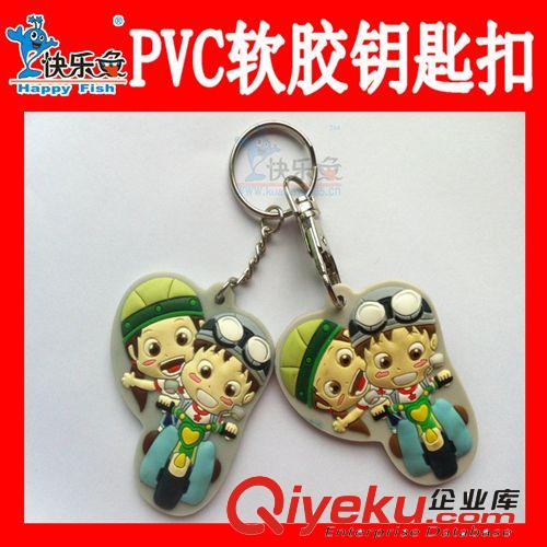 日本可愛性感鑰匙扣 PVC軟膠鑰匙鏈 承接定制原始圖片2