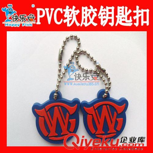 日本可愛性感鑰匙扣 PVC軟膠鑰匙鏈 承接定制原始圖片3