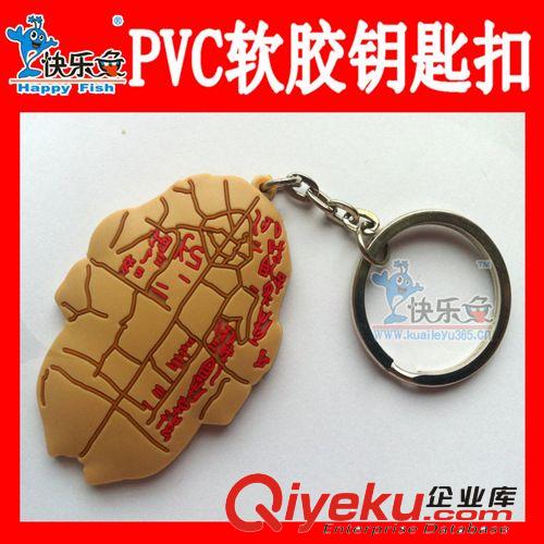 廠家批發(fā)軟膠鑰匙扣 塑料鑰匙扣 pvc鑰匙扣 創(chuàng)意鑰匙扣原始圖片3