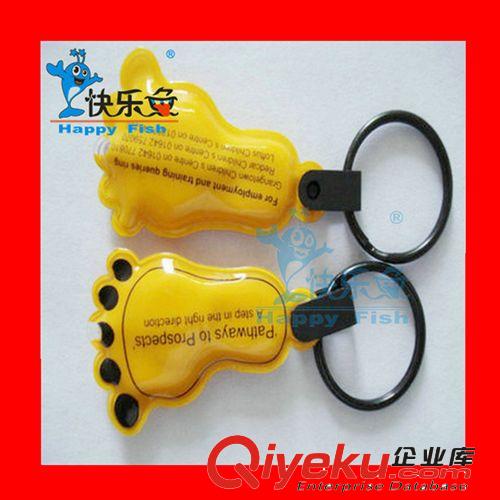 發(fā)光手電筒鑰匙扣 球衣PVC高頻熱壓鑰匙扣 LED燈掛件鑰匙扣 定制原始圖片3