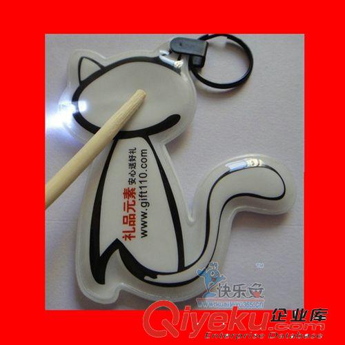 訂做電壓pvc熒光鑰匙扣 uv3M發(fā)射光 高周波反光發(fā)光鑰匙扣原始圖片3