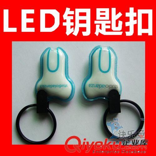 廠家訂制 PVC小瓶子精美酒瓶LED燈扣 電壓燈扣 發(fā)光鑰匙扣原始圖片2