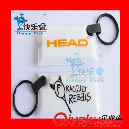 【專(zhuān)業(yè)廠家】PVC帶燈鑰匙扣 PVC鑰匙扣 pvc手機(jī)掛件 發(fā)光鑰匙扣