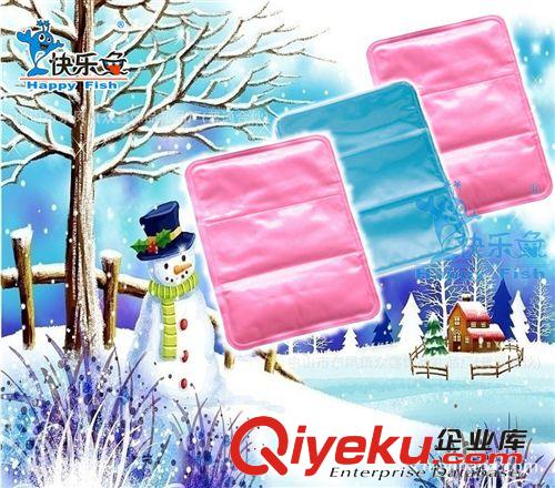 【夏季直銷】--新款高品質(zhì)熱銷冰墊 特價直銷冰砂墊原始圖片3