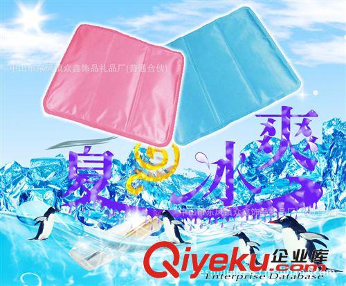 直銷筆記本散熱墊,出口多功能冰墊，冰墊坐墊 冰砂墊原始圖片3