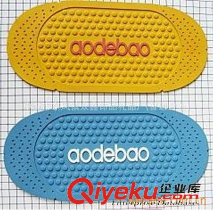 專業(yè)供應(yīng)精美PVC汽車防滑手機(jī)墊、多彩汽車防滑墊、汽車專用原始圖片2