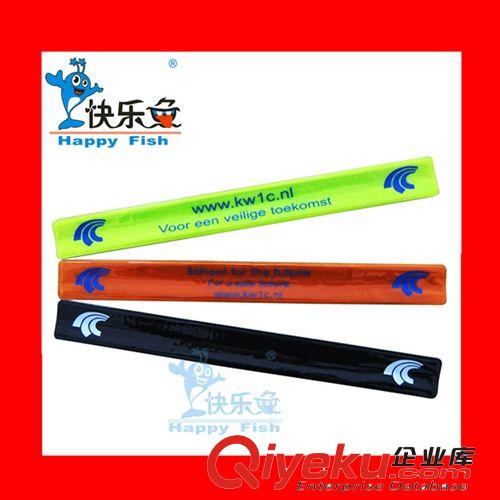 供應(yīng)PVCpp手腕尺子 方便攜帶尺子 教學(xué)用品廣告促銷尺子