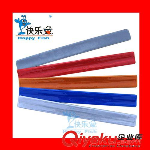 供應(yīng)PVCpp手腕尺子 方便攜帶尺子 教學(xué)用品廣告促銷尺子
