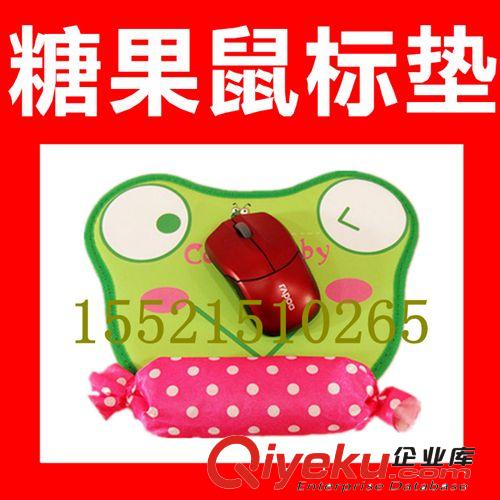 廠家直銷各種款式鼠標(biāo)墊 布藝鼠標(biāo)墊 卡通鼠標(biāo)墊 禮品鼠標(biāo)墊 低價(jià)原始圖片2