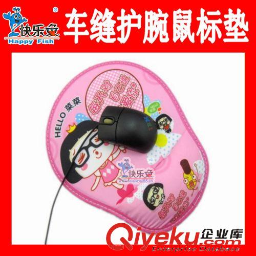 供應廣告鼠標墊 廠銷廣告鼠標墊 精美廣告鼠標墊 價優(yōu)廣告鼠標墊