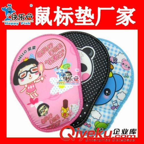 供應廣告鼠標墊 廠銷廣告鼠標墊 精美廣告鼠標墊 價優(yōu)廣告鼠標墊