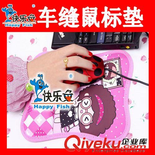 供應(yīng)彩印鼠標(biāo)墊 熱轉(zhuǎn)印護腕鼠標(biāo)墊 廣告鼠標(biāo)墊 鼠標(biāo)墊定做原始圖片2