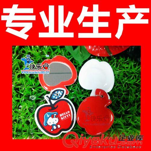 PVC化妝鏡子 PVC折疊鏡 時尚潮流 促銷禮品{sx}原始圖片2