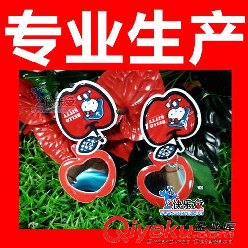 PVC化妝鏡子 PVC折疊鏡 時尚潮流 促銷禮品{sx}原始圖片3